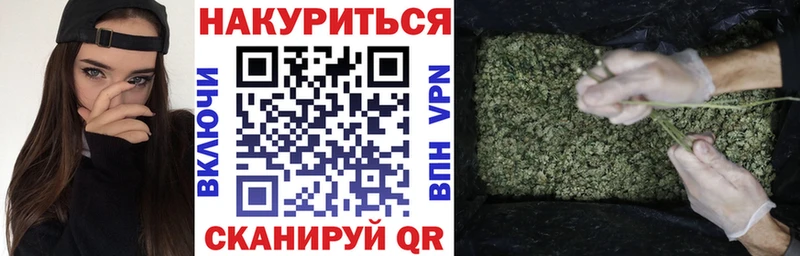 Где купить наркоту Шумиха Героин A PVP Меф Cocaine
