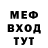 АМФЕТАМИН VHQ I ANYA
