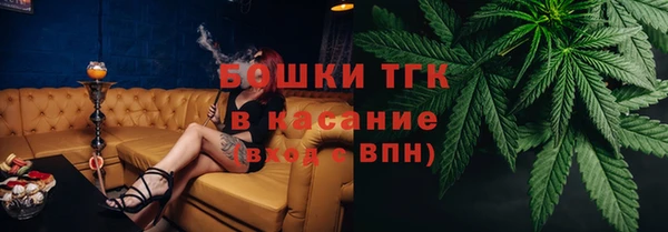 мяу мяу мука Арсеньев