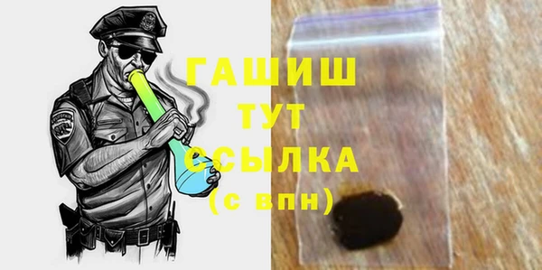 мяу мяу мука Арсеньев