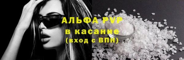 скорость Аркадак