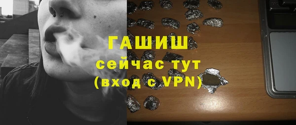 скорость Аркадак