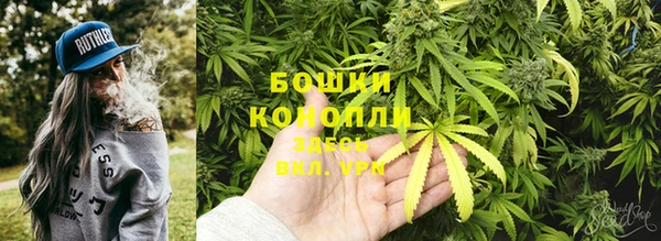 скорость Аркадак