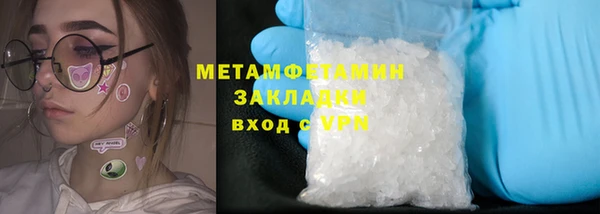 скорость Аркадак