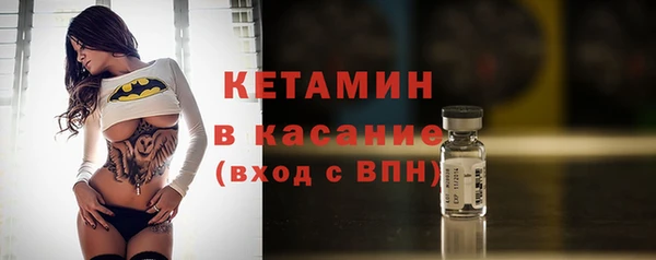 мяу мяу мука Арсеньев
