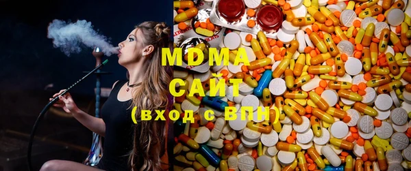 скорость Аркадак