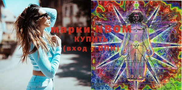 скорость Аркадак
