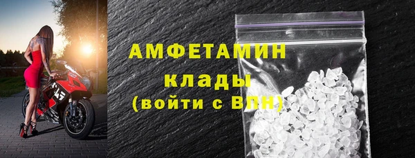 мяу мяу мука Арсеньев