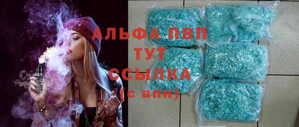 скорость Аркадак