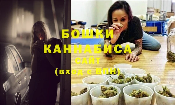 мефедрон Армянск