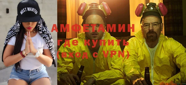 скорость Аркадак
