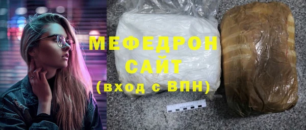 скорость Аркадак