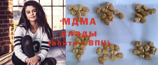 скорость Аркадак